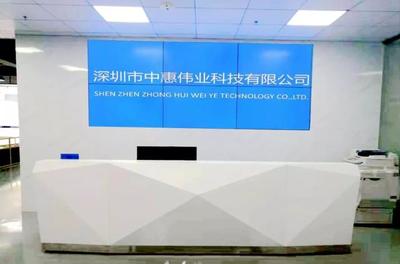 中惠偉業 以攝像頭技術升級為引擎，驅動行業數字化轉型新浪潮